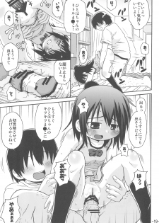 (C78) [Yuzuriha (Neko Sensei)] Hitoha Ecchi (Mitsudomoe) - page 19