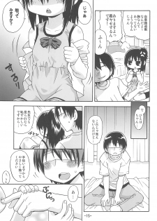 (C78) [Yuzuriha (Neko Sensei)] Hitoha Ecchi (Mitsudomoe) - page 15