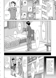 [Salad] Motto Shiritai (Show Bitch) [English] [zirgex] - page 8