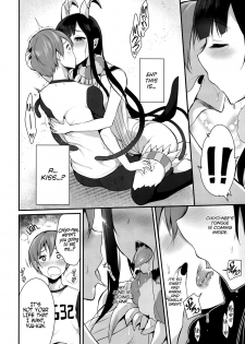 Ane Naru Mono (An elder sister) Pochi-Goya. English ver. - page 9