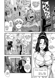 [Tamatsuyada, Satou Kimiatsu] Energy Kyo-ka!! ~Bakunyuu JK. Gachi Zeme Hatsujou Chuu!~ Ch. 2-5 [English] [Digital] - page 4