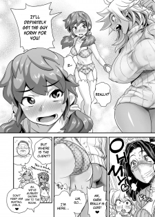 [Tamatsuyada, Satou Kimiatsu] Energy Kyo-ka!! ~Bakunyuu JK. Gachi Zeme Hatsujou Chuu!~ Ch. 2-5 [English] [Digital] - page 44