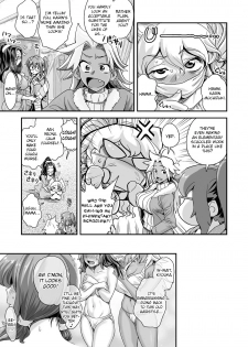 [Tamatsuyada, Satou Kimiatsu] Energy Kyo-ka!! ~Bakunyuu JK. Gachi Zeme Hatsujou Chuu!~ Ch. 2-5 [English] [Digital] - page 43