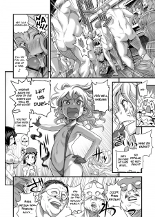 [Tamatsuyada, Satou Kimiatsu] Energy Kyo-ka!! ~Bakunyuu JK. Gachi Zeme Hatsujou Chuu!~ Ch. 2-5 [English] [Digital] - page 8