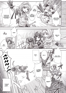 (C89) [Juggernaut (JYUN)] Nakadashi! Chain Burst ~Shibotte Full Chain~ (Granblue Fantasy) [English] [CGrascal] - page 6