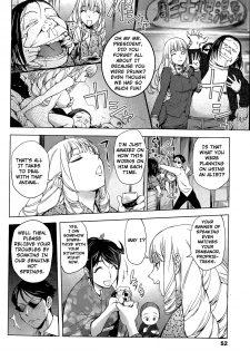 [Kon-Kit] Gakeppuchi Okami vs Yotaka Jou Shirayuki | Driver vs Hot Spring Hostess (COMIC Penguin Club 2015-07) [English] [TripleSevenScans] - page 4