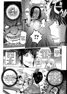 [Kon-Kit] Gakeppuchi Okami vs Yotaka Jou Shirayuki | Driver vs Hot Spring Hostess (COMIC Penguin Club 2015-07) [English] [TripleSevenScans] - page 10