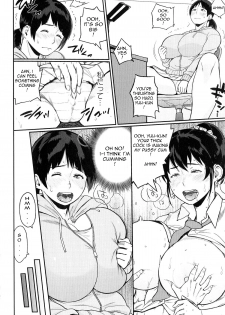 Pai-Commu Ch. 1 [English] [Rewrite] - page 3