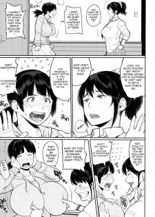 Pai-Commu Ch. 1 [English] [Rewrite] - page 4