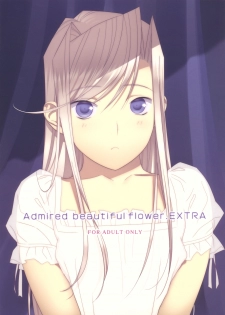 (C77) [Hito no Fundoshi (Yukiyoshi Mamizu)] Admired beautiful flower.EXTRA (Princess Lover!) [Chinese] - page 1