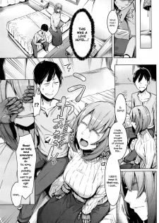 [Nakamura Regura] Love sTickness girl (COMIC Unreal 2016-06 Vol. 61) [English] {NecroManCr} - page 4