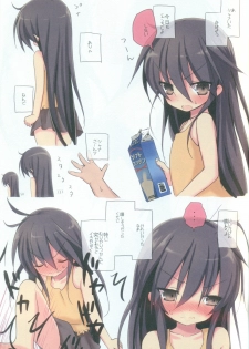 (C88) [KOTSU (KOTSU)] Shana no Kiss de okita. 2 (Shakugan no Shana) [decensored] - page 24