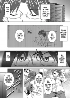 [Fukuyama Naoto] AheColle Ch. 2-4 [English] {doujin-moe.us} [Digital] - page 5