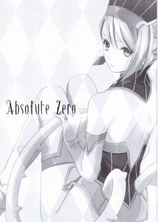 [Kaicho-Maniax (Nanami Yasuna)] Absolute Zero (TIGER & BUNNY) [Chinese] - page 3