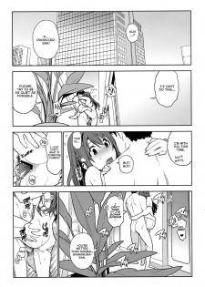 (COMIC1☆10) [enuma elish (Yukimi)] Healing Decision 2 (THE IDOLM@STER CINDERELLA GIRLS) [English] {YQII} - page 27