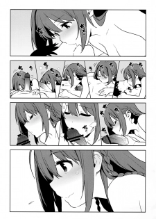 (COMIC1☆10) [enuma elish (Yukimi)] Healing Decision 2 (THE IDOLM@STER CINDERELLA GIRLS) [English] {YQII} - page 45
