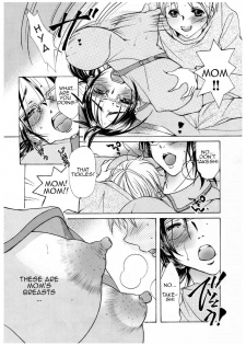 [Nyanko Fujin-sama] Mama no Yawahada | Mother's Soft Skin [English] [Amoskandy] - page 8