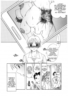 [Nyanko Fujin-sama] Mama no Yawahada | Mother's Soft Skin [English] [Amoskandy] - page 2