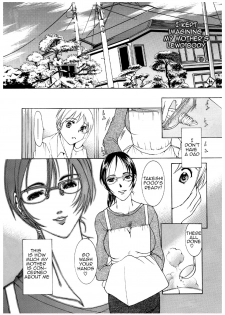 [Nyanko Fujin-sama] Mama no Yawahada | Mother's Soft Skin [English] [Amoskandy] - page 4