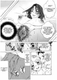 [Nyanko Fujin-sama] Mama no Yawahada | Mother's Soft Skin [English] [Amoskandy] - page 3