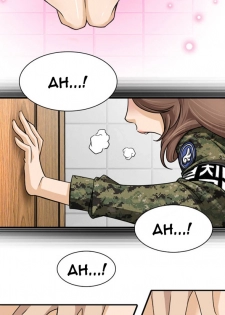 Sexy Soldiers Ch.1-2 (English) (Ongoing) - page 4