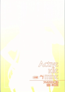 (C88) [American Kenpou (Kikuchi Seiji)] Active idle mine (THE IDOLM@STER CINDERELLA GIRLS) - page 48