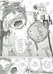 (C88) [Diablo (Kudou Hisashi)] Buruburu Biyori (Non Non Biyori) [English] [AkazaChan] - page 13