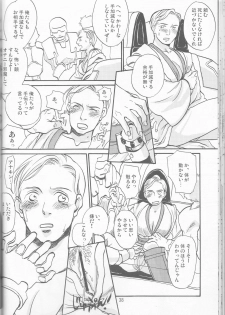 [uraniwa] Obi Female Transformation Book 1 of 2 [star wars] - page 38