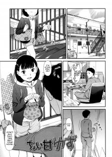 [Onizuka Naoshi] Emotive Ch. 1-3 [English] - page 30