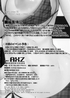 (C89) [AXZ (Kutani)] Angel’s stroke 90 Nemonogatari 3 Shiki (Bakemonogatari) [English] {doujin-moe.us} - page 15