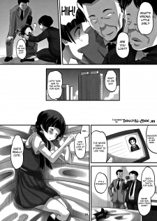 [AMP (Norakuro Nero)] Machi-chan Tokai wa Abunai yo? (Kuma Miko) [English] {doujin-moe.us} - page 3