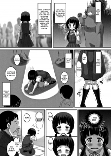 [AMP (Norakuro Nero)] Machi-chan Tokai wa Abunai yo? (Kuma Miko) [English] {doujin-moe.us} - page 2