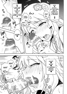 (C89) [PLANT (Tsurui)] Oshiete MY HONEY 2 Kouhen (THE IDOLM@STER) [English] {doujin-moe.us} - page 10