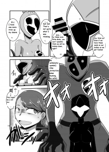 [Mugen Mountain (UltraBuster)] Taiyounin Kasumi & Fuuka (Shuriken Sentai Ninninger) [English] [Digital] - page 19