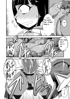 [Mugen Mountain (UltraBuster)] Taiyounin Kasumi & Fuuka (Shuriken Sentai Ninninger) [English] [Digital] - page 23