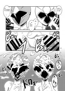 [Mugen Mountain (UltraBuster)] Taiyounin Kasumi & Fuuka (Shuriken Sentai Ninninger) [English] [Digital] - page 6