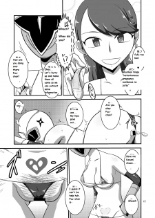 [Mugen Mountain (UltraBuster)] Taiyounin Kasumi & Fuuka (Shuriken Sentai Ninninger) [English] [Digital] - page 16
