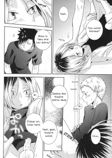 (SPARK10) [MOBRIS (Tomoharu)] HOWtoPLAY tutrial (Haikyuu!!) [English] [Homies over Hoes] - page 17