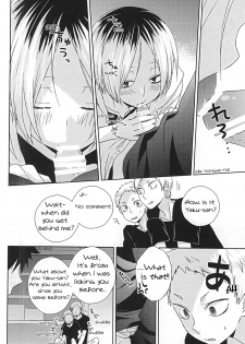 (SPARK10) [MOBRIS (Tomoharu)] HOWtoPLAY tutrial (Haikyuu!!) [English] [Homies over Hoes] - page 9