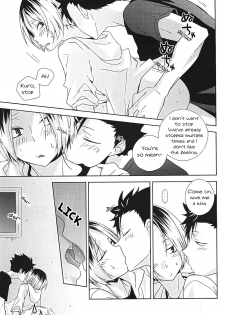 (SPARK10) [MOBRIS (Tomoharu)] HOWtoPLAY tutrial (Haikyuu!!) [English] [Homies over Hoes] - page 26