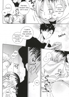 (SPARK10) [MOBRIS (Tomoharu)] HOWtoPLAY tutrial (Haikyuu!!) [English] [Homies over Hoes] - page 13