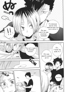 (SPARK10) [MOBRIS (Tomoharu)] HOWtoPLAY tutrial (Haikyuu!!) [English] [Homies over Hoes] - page 8