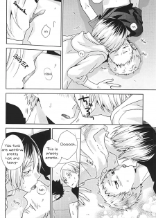 (SPARK10) [MOBRIS (Tomoharu)] HOWtoPLAY tutrial (Haikyuu!!) [English] [Homies over Hoes] - page 29