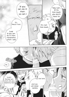 (SPARK10) [MOBRIS (Tomoharu)] HOWtoPLAY tutrial (Haikyuu!!) [English] [Homies over Hoes] - page 12