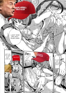 DONALD TRUMP HENTAI - page 10