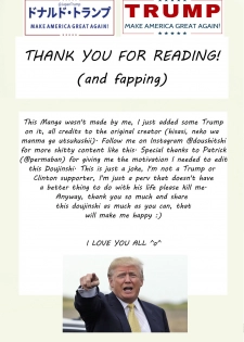 DONALD TRUMP HENTAI - page 19