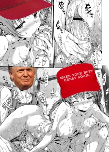 DONALD TRUMP HENTAI - page 13