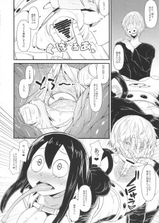 (COMIC1☆10) [Akatsuki Katsuie no Circle (Akatsuki Katsuie)] Boku no Dark Hero Academia (Boku no Hero Academia) - page 7