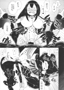 (COMIC1☆10) [Akatsuki Katsuie no Circle (Akatsuki Katsuie)] Boku no Dark Hero Academia (Boku no Hero Academia) - page 14