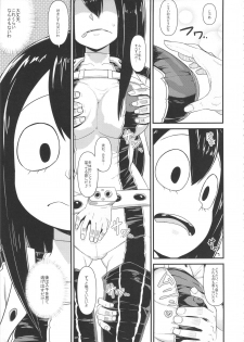 (COMIC1☆10) [Akatsuki Katsuie no Circle (Akatsuki Katsuie)] Boku no Dark Hero Academia (Boku no Hero Academia) - page 4